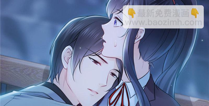 恰似寒光遇驕陽 - 第二十六話 怎麼還不過來陪朕(1/4) - 4