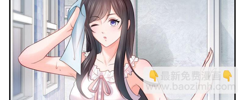 恰似寒光遇驕陽 - 第二十六話 怎麼還不過來陪朕(2/4) - 5