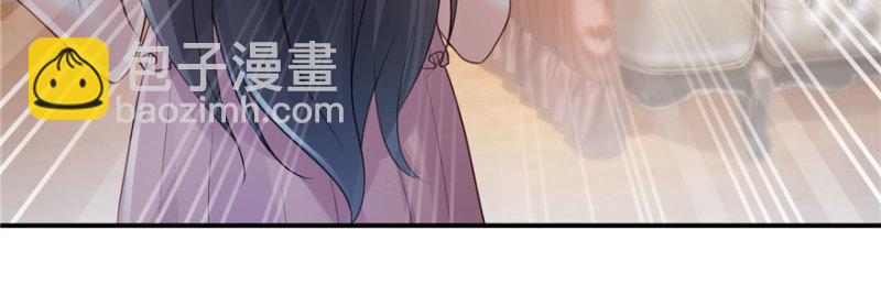 恰似寒光遇驕陽 - 第二十六話 怎麼還不過來陪朕(2/4) - 2