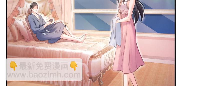 恰似寒光遇驕陽 - 第二十六話 怎麼還不過來陪朕(2/4) - 5