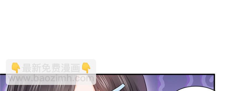 恰似寒光遇驕陽 - 第二十六話 怎麼還不過來陪朕(2/4) - 2