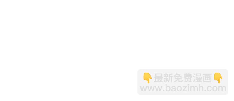 恰似寒光遇驕陽 - 第二十六話 怎麼還不過來陪朕(2/4) - 1