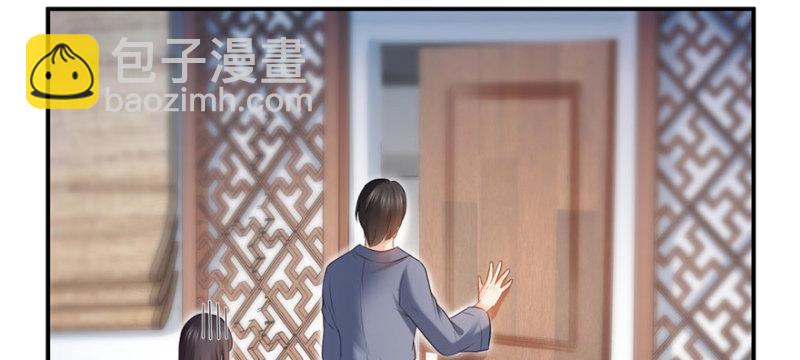 恰似寒光遇驕陽 - 第二十六話 怎麼還不過來陪朕(2/4) - 2