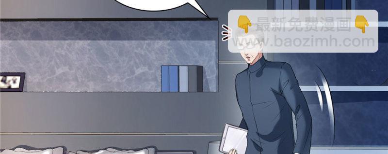 恰似寒光遇驕陽 - 第二十六話 怎麼還不過來陪朕(2/4) - 6