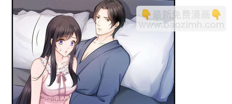 恰似寒光遇驕陽 - 第二十六話 怎麼還不過來陪朕(2/4) - 7