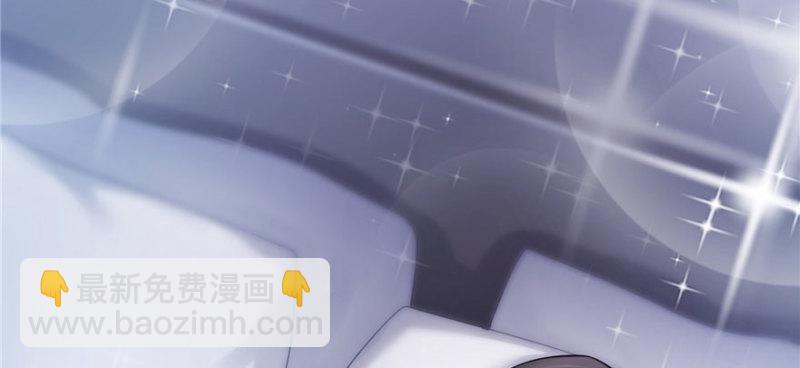 恰似寒光遇驕陽 - 第二十六話 怎麼還不過來陪朕(2/4) - 4