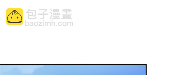 恰似寒光遇驕陽 - 第二十八話 你已經沒有機會(1/3) - 2