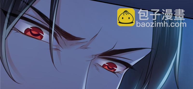 恰似寒光遇驕陽 - 第二十八話 你已經沒有機會(2/3) - 5