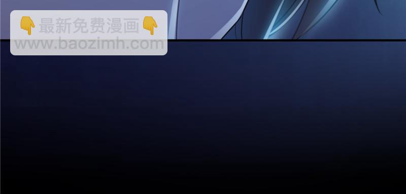 恰似寒光遇驕陽 - 第二十八話 你已經沒有機會(2/3) - 6