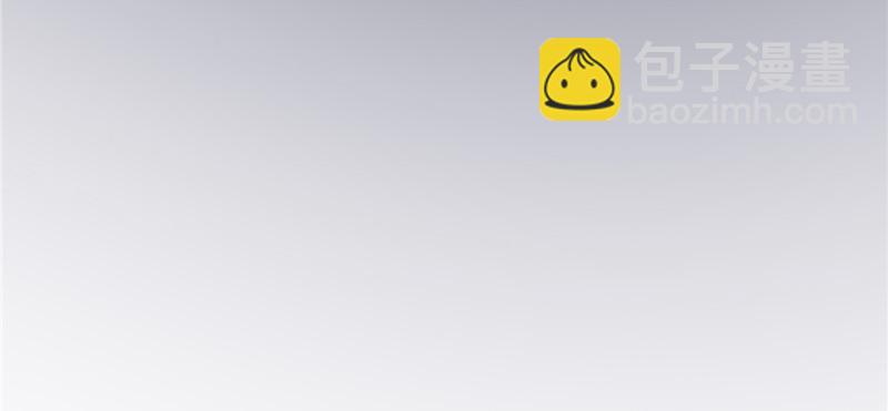 恰似寒光遇驕陽 - 第二十八話 你已經沒有機會(2/3) - 1