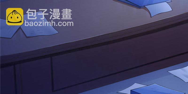 恰似寒光遇驕陽 - 第二十八話 你已經沒有機會(2/3) - 5