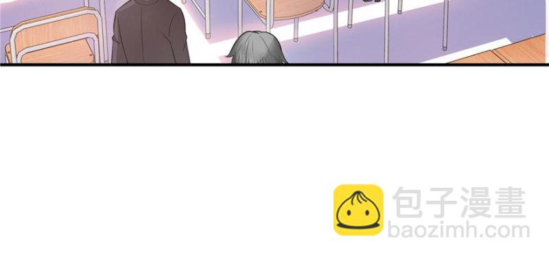 恰似寒光遇驕陽 - 第三十話 一見鍾情(3/3) - 2