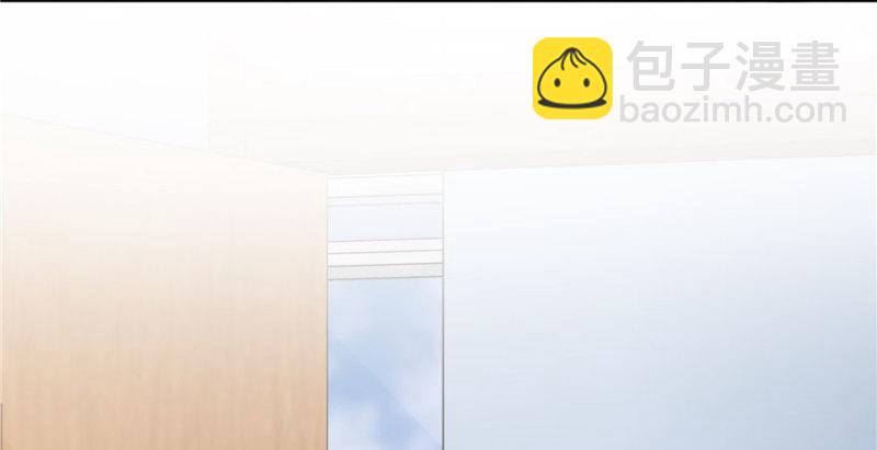 恰似寒光遇驕陽 - 第三十話 一見鍾情(2/3) - 2