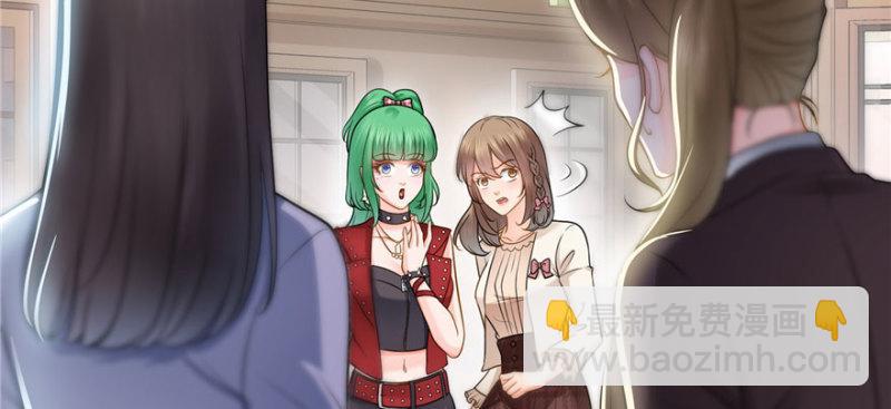 恰似寒光遇驕陽 - 第三十二話 你不是最清楚嗎？(3/3) - 7