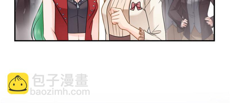 恰似寒光遇驕陽 - 第三十二話 你不是最清楚嗎？(3/3) - 3