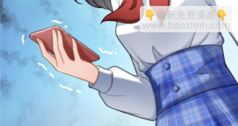 恰似寒光遇驕陽 - 第三十二話 你不是最清楚嗎？(3/3) - 6