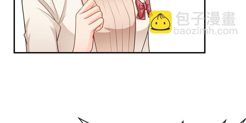 恰似寒光遇驕陽 - 第三十二話 你不是最清楚嗎？(3/3) - 3