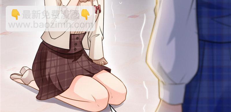 恰似寒光遇驕陽 - 第三十二話 你不是最清楚嗎？(3/3) - 2