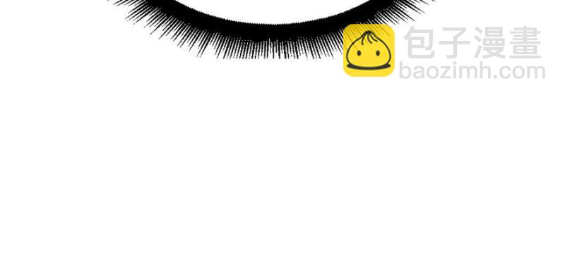 恰似寒光遇驕陽 - 第三十二話 你不是最清楚嗎？(3/3) - 4