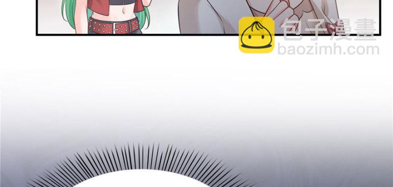 恰似寒光遇驕陽 - 第三十二話 你不是最清楚嗎？(2/3) - 2