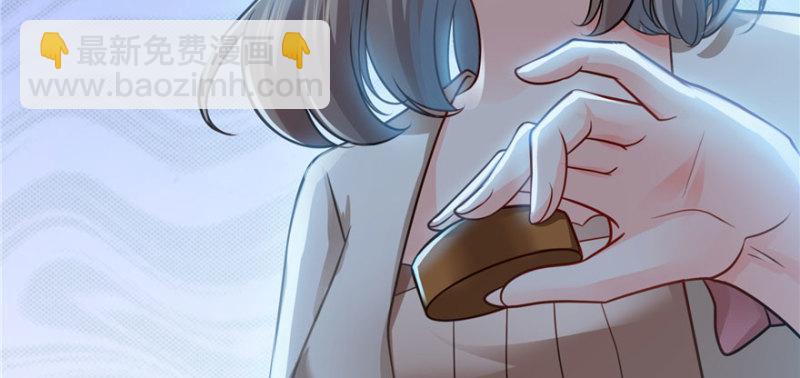 恰似寒光遇驕陽 - 第三十二話 你不是最清楚嗎？(2/3) - 5