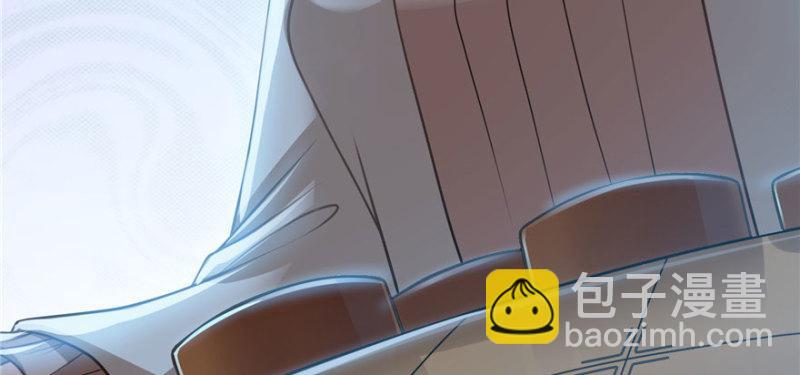 恰似寒光遇驕陽 - 第三十二話 你不是最清楚嗎？(2/3) - 6