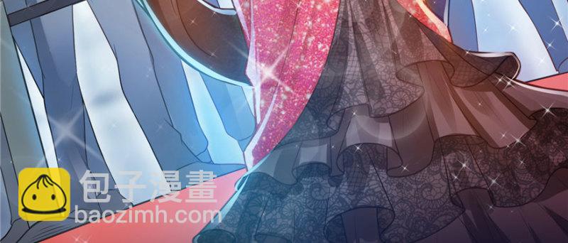 恰似寒光遇驕陽 - 第三十二話 你不是最清楚嗎？(2/3) - 4