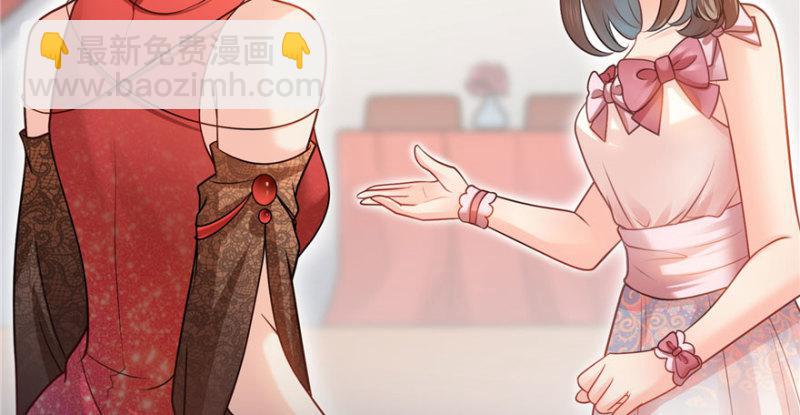 恰似寒光遇驕陽 - 第三十二話 你不是最清楚嗎？(2/3) - 7