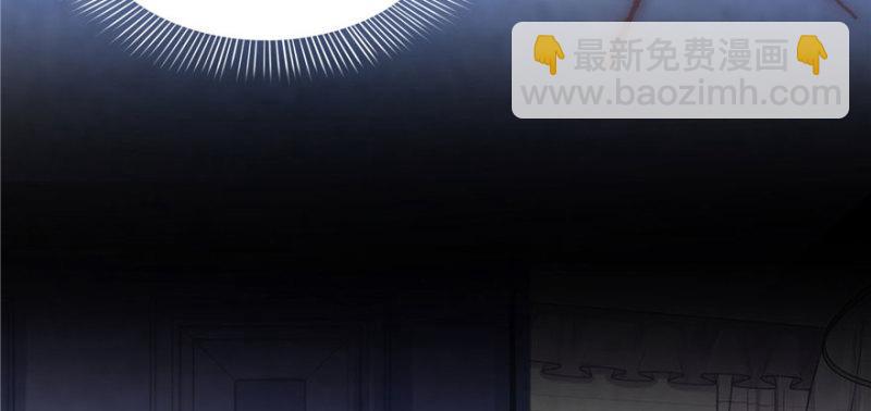 恰似寒光遇驕陽 - 第三十二話 你不是最清楚嗎？(2/3) - 5