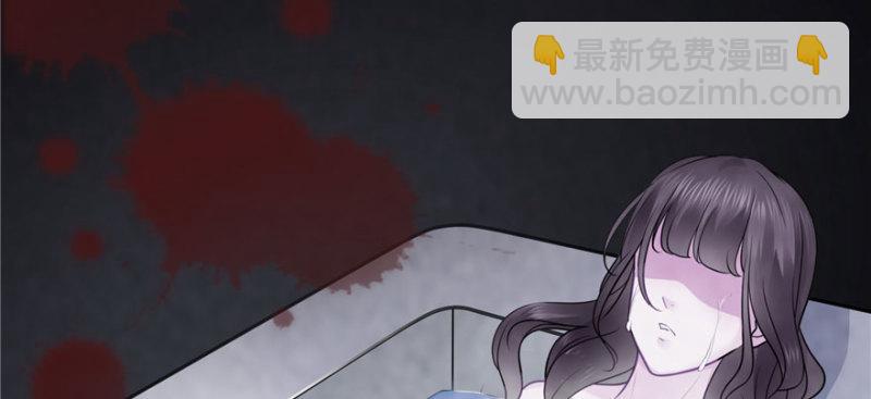 恰似寒光遇驕陽 - 第三十二話 你不是最清楚嗎？(2/3) - 2