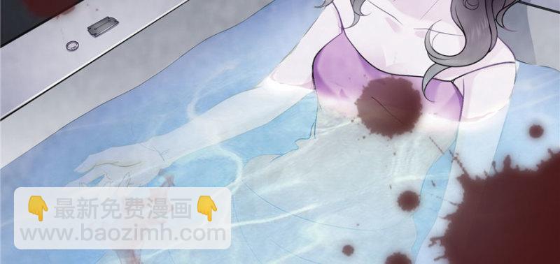 恰似寒光遇驕陽 - 第三十二話 你不是最清楚嗎？(2/3) - 3