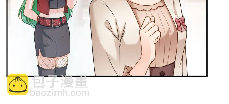 恰似寒光遇驕陽 - 第三十二話 你不是最清楚嗎？(2/3) - 5