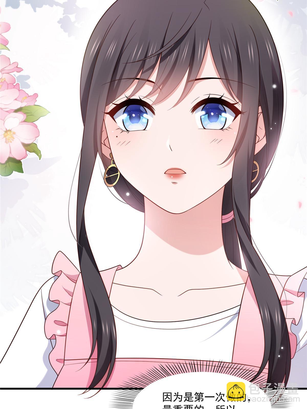 恰似寒光遇驕陽 - 第348話 生日與蛋糕(1/2) - 2