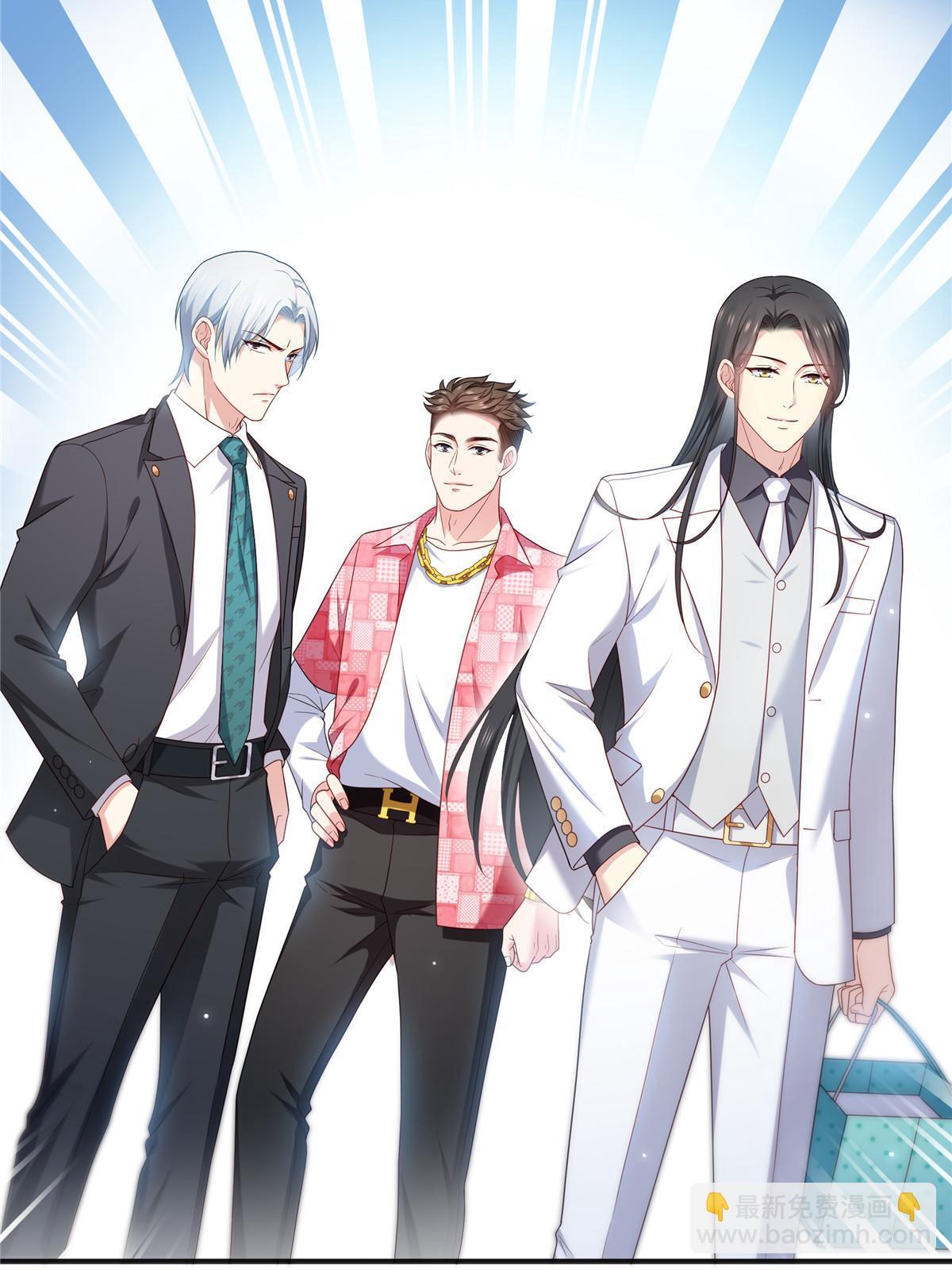 恰似寒光遇驕陽 - 第350話 媽媽纔不是其他人！(1/2) - 5