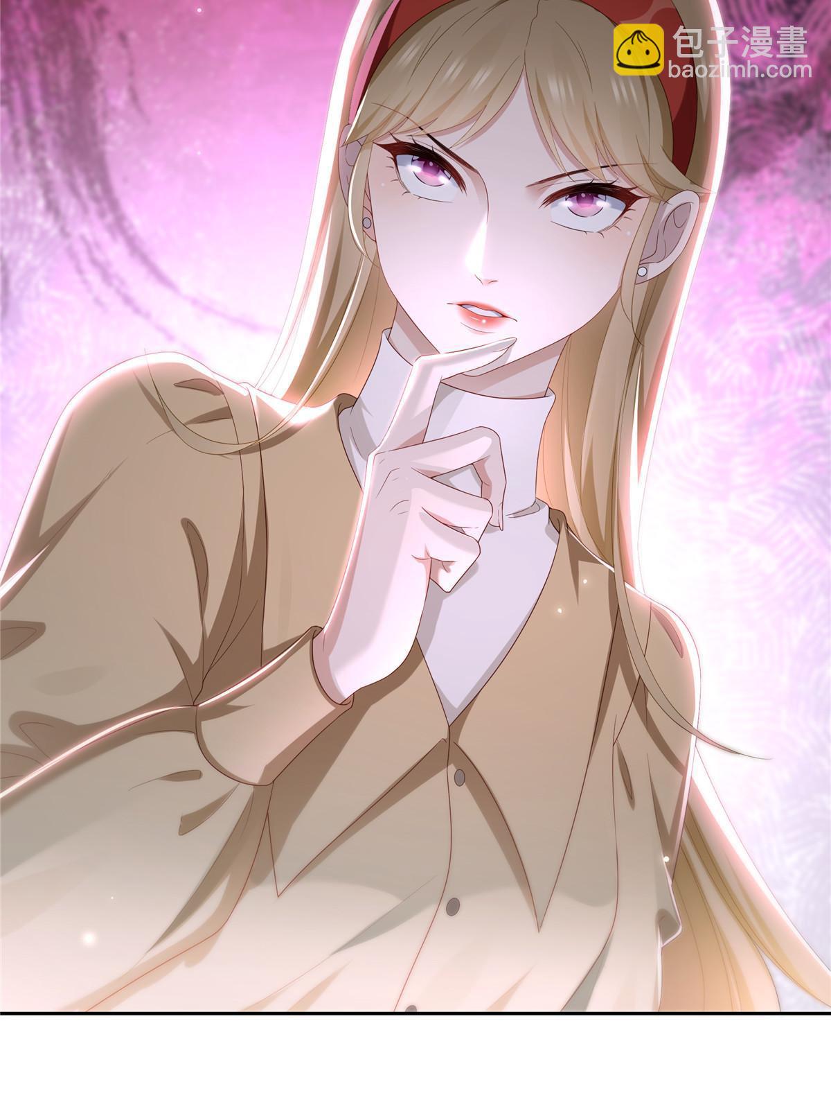 恰似寒光遇驕陽 - 第352話 密謀(1/2) - 7