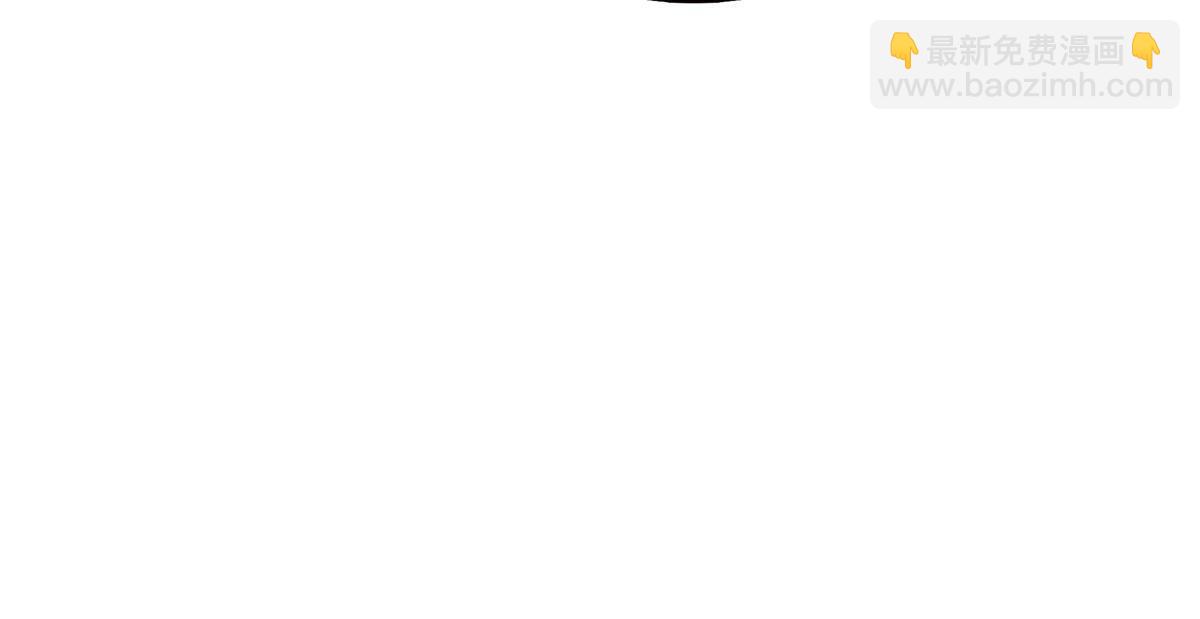 恰似寒光遇驕陽 - 第352話 密謀(1/2) - 1