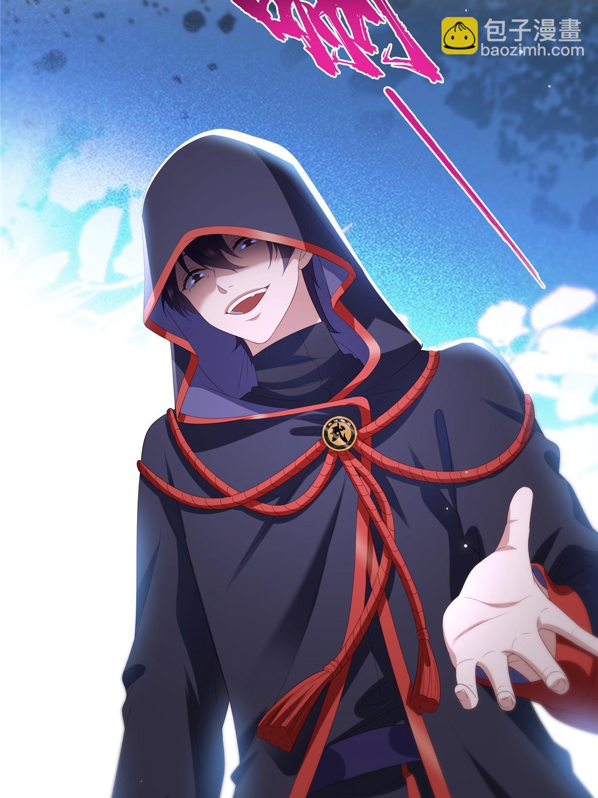 恰似寒光遇驕陽 - 第352話 密謀(1/2) - 6