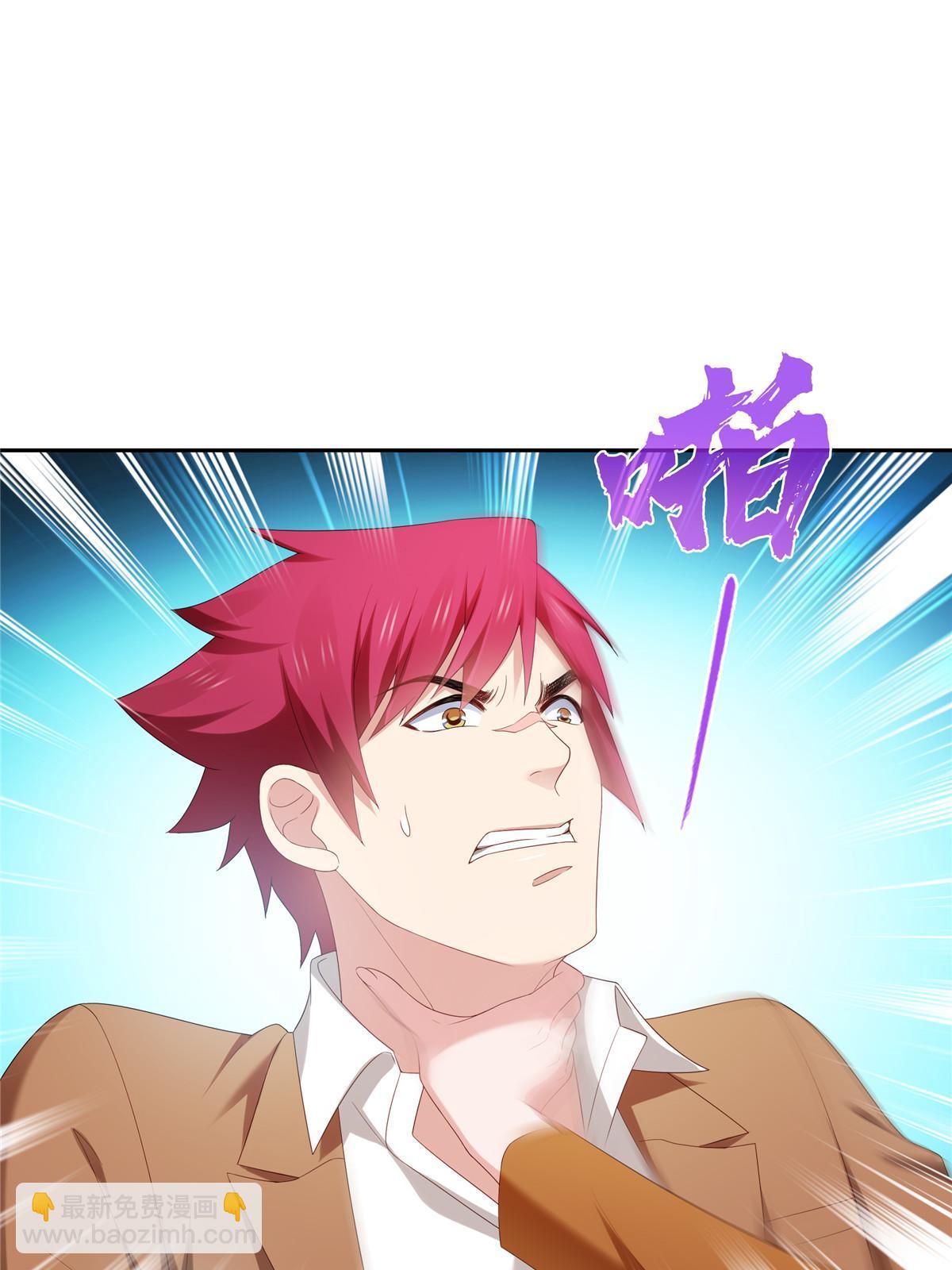 恰似寒光遇驕陽 - 第352話 密謀(1/2) - 5