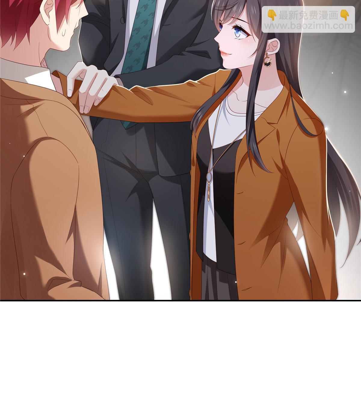 恰似寒光遇驕陽 - 第352話 密謀(1/2) - 1