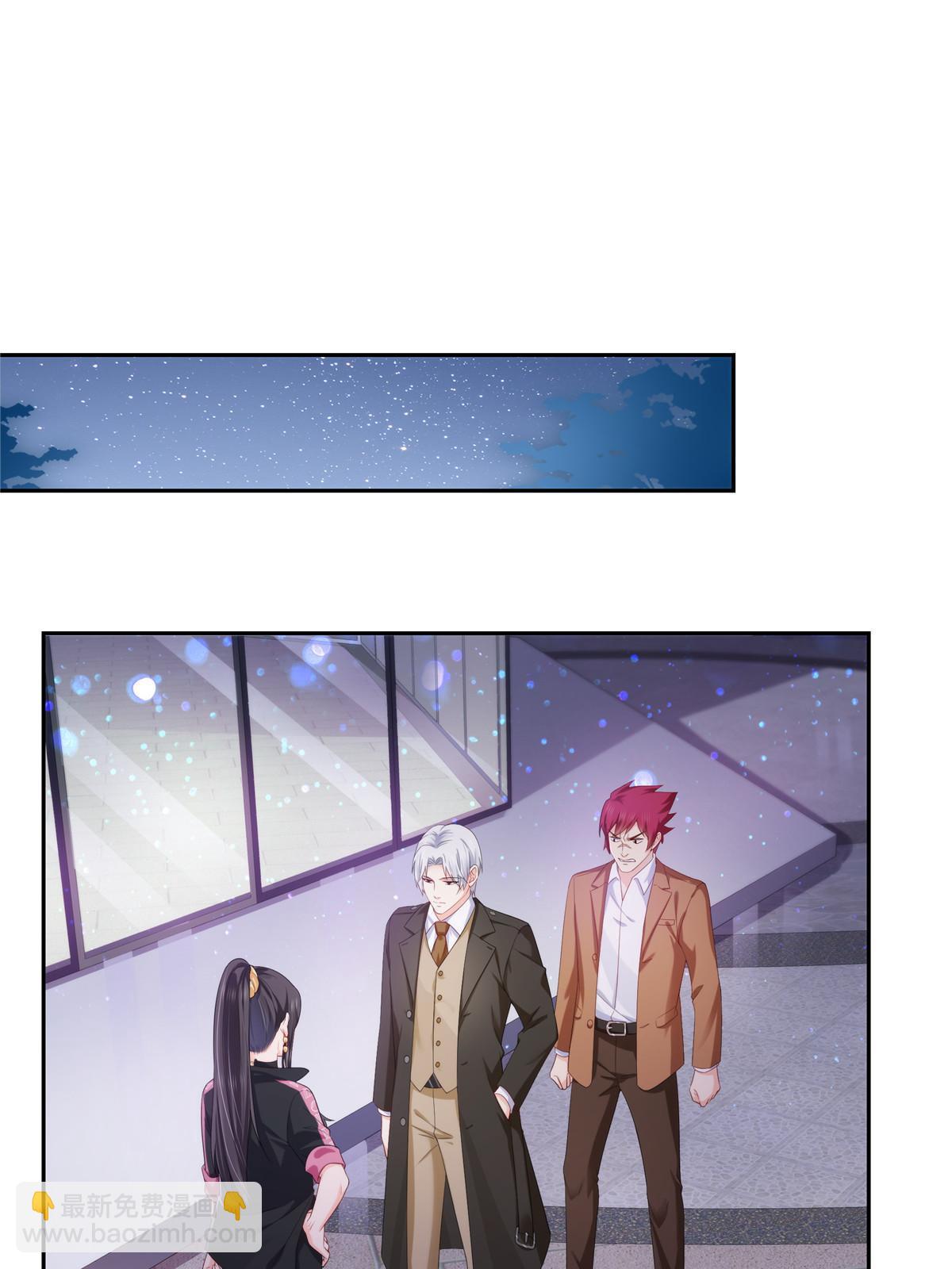 恰似寒光遇驕陽 - 第354話 髮質真好……(1/2) - 5