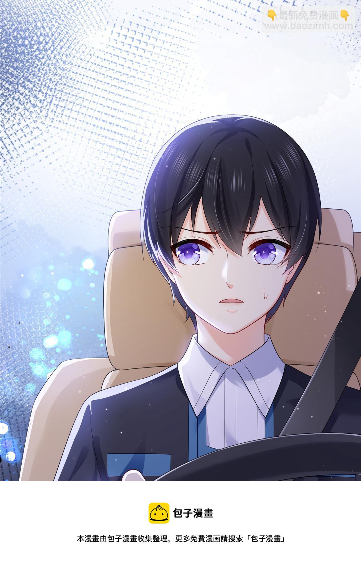 恰似寒光遇驕陽 - 第354話 髮質真好……(1/2) - 2