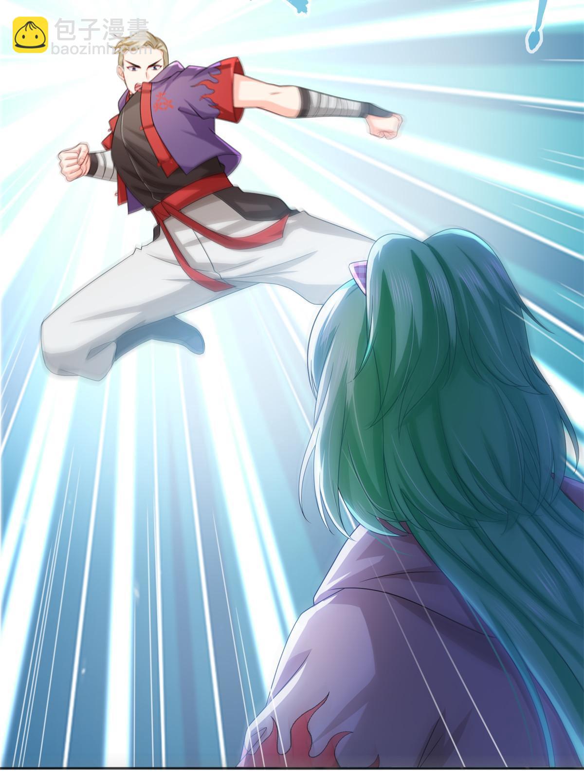 恰似寒光遇驕陽 - 第358話 葉綰綰上場(1/2) - 7