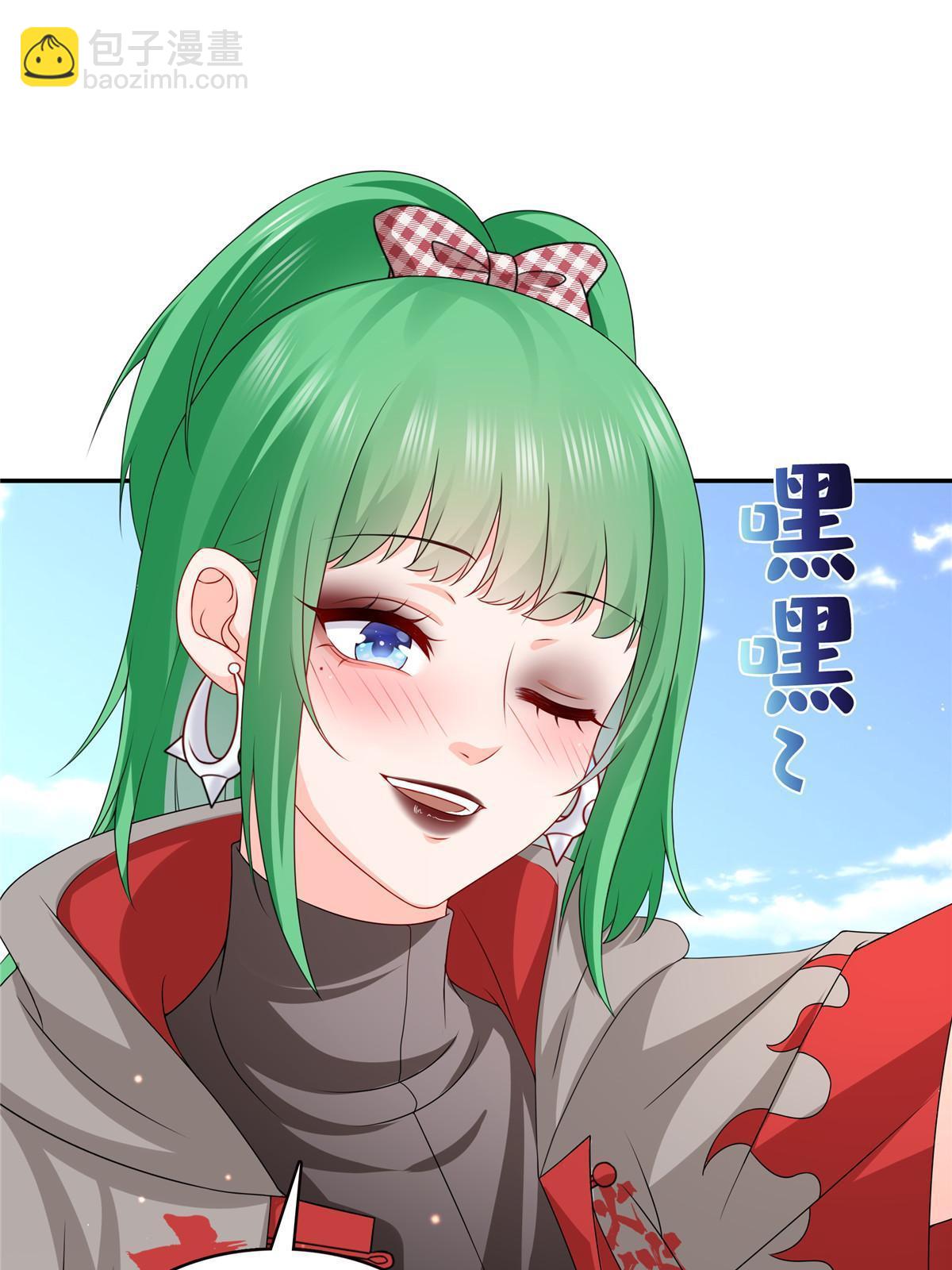 恰似寒光遇驕陽 - 第360話 噸噸噸……(1/2) - 2