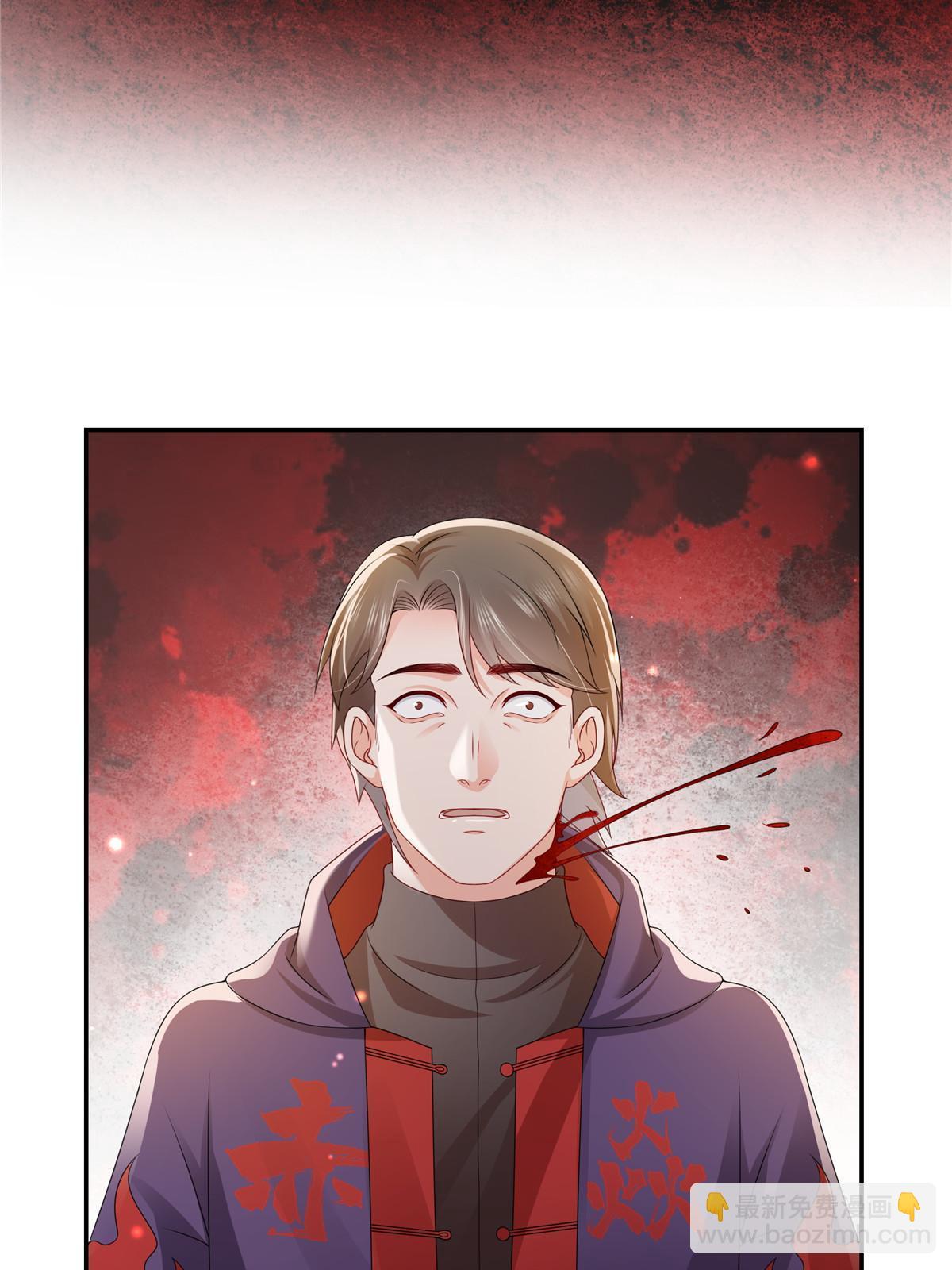 恰似寒光遇驕陽 - 第360話 噸噸噸……(2/2) - 1