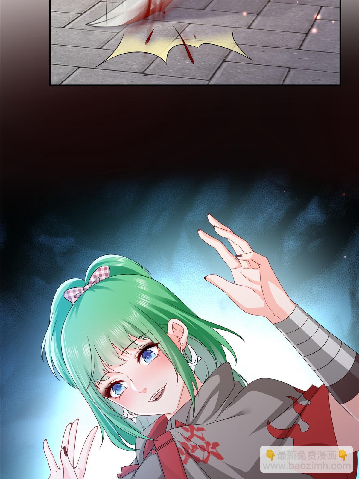 恰似寒光遇驕陽 - 第360話 噸噸噸……(2/2) - 1