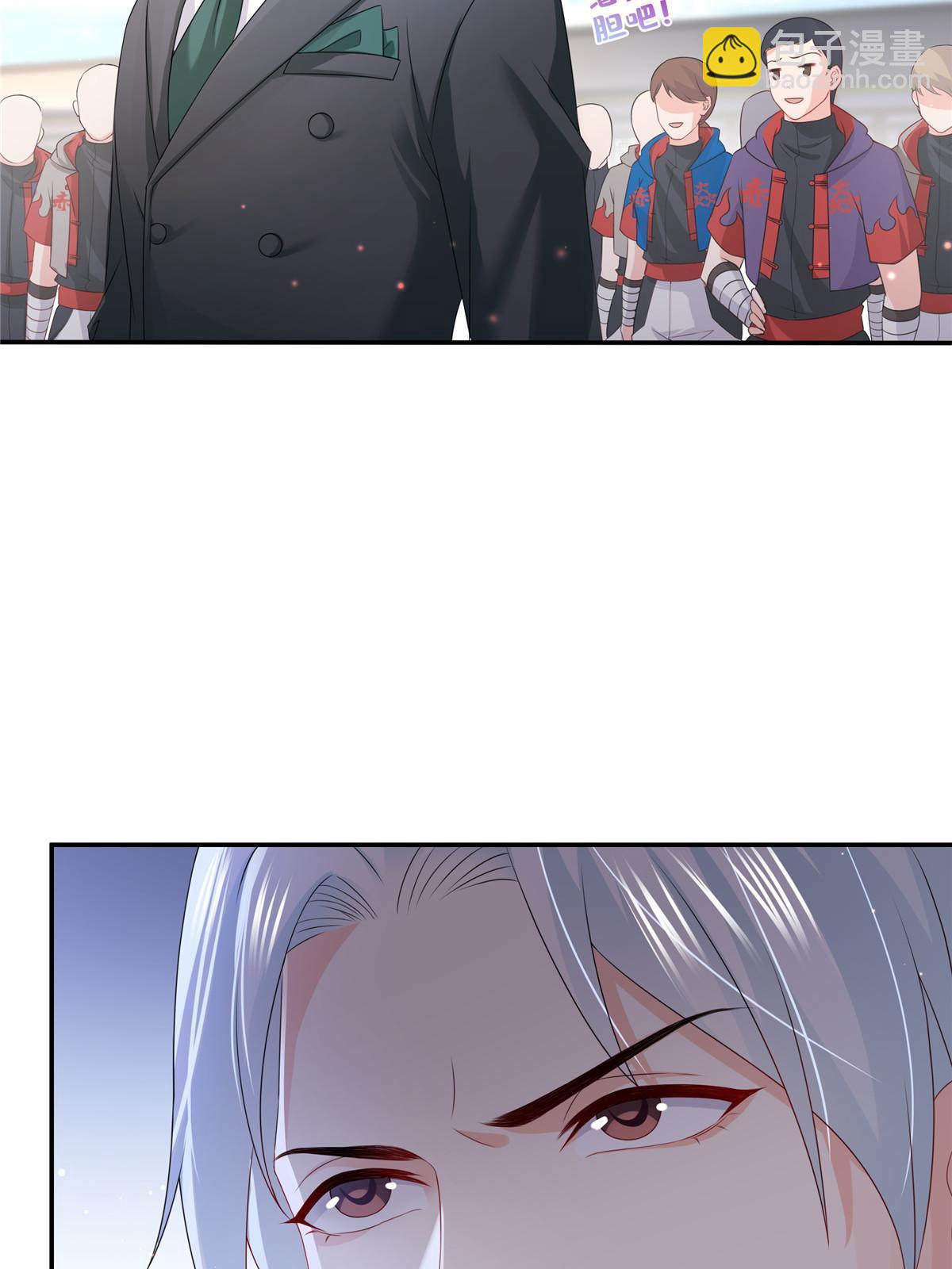 恰似寒光遇驕陽 - 第360話 噸噸噸……(1/2) - 6