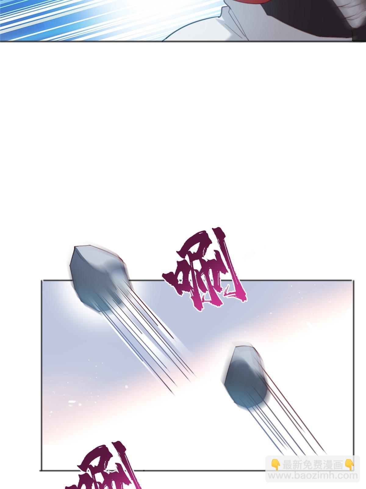 恰似寒光遇驕陽 - 第362話 赤焱院長(1/2) - 7