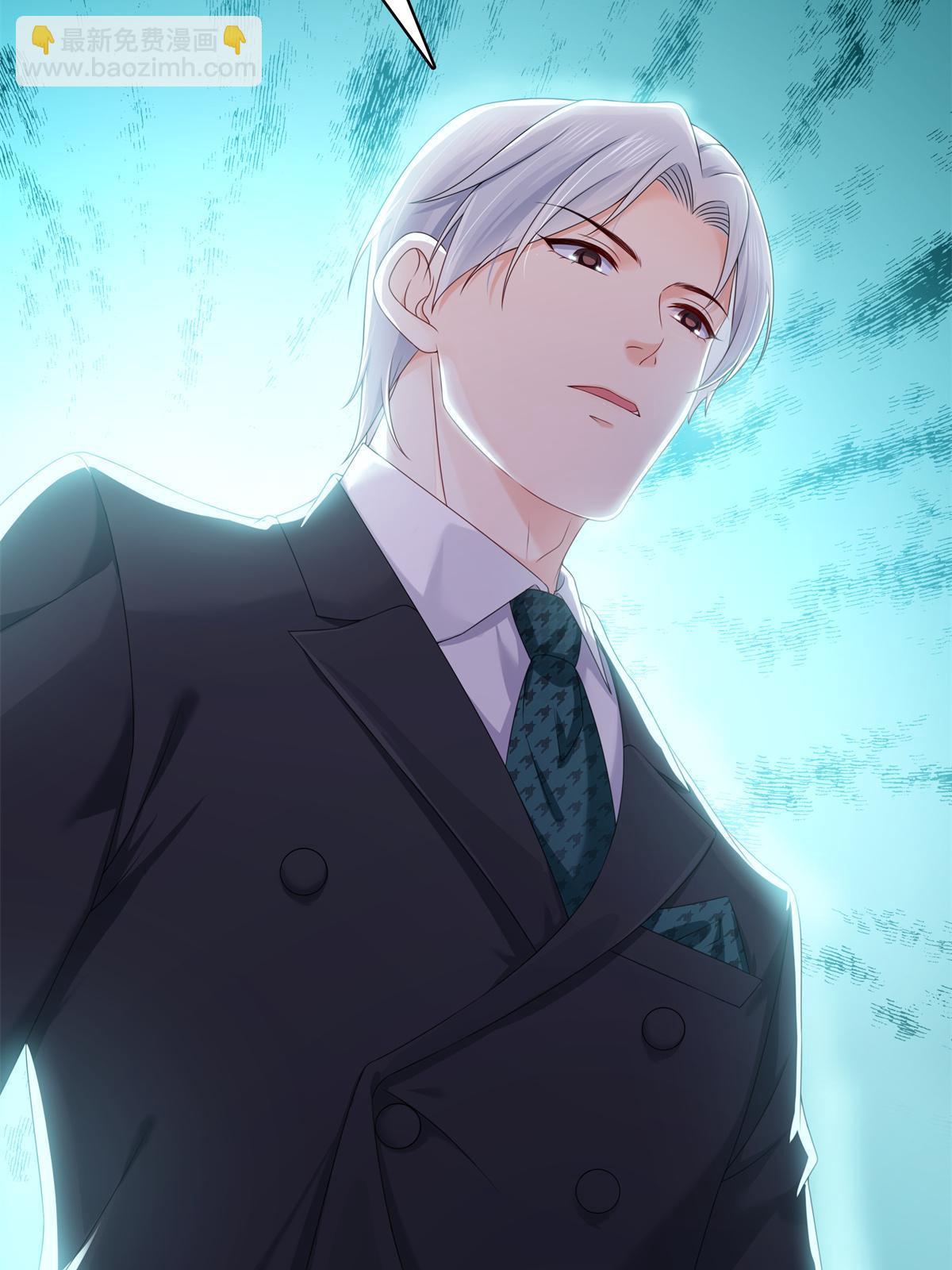 恰似寒光遇驕陽 - 第364話 丟失了一段記憶(1/2) - 7