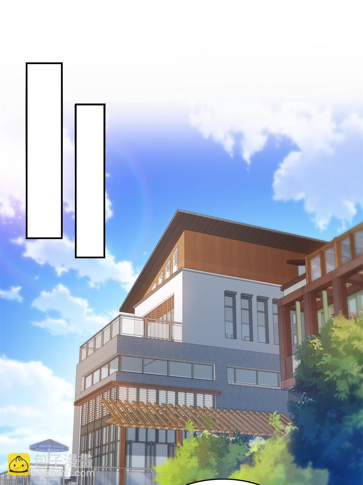 恰似寒光遇驕陽 - 第368話 終於回來了 - 8