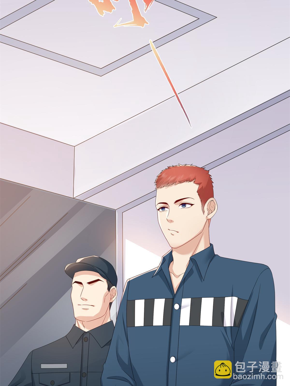 恰似寒光遇驕陽 - 第370話 去看爸爸和哥哥(1/2) - 8